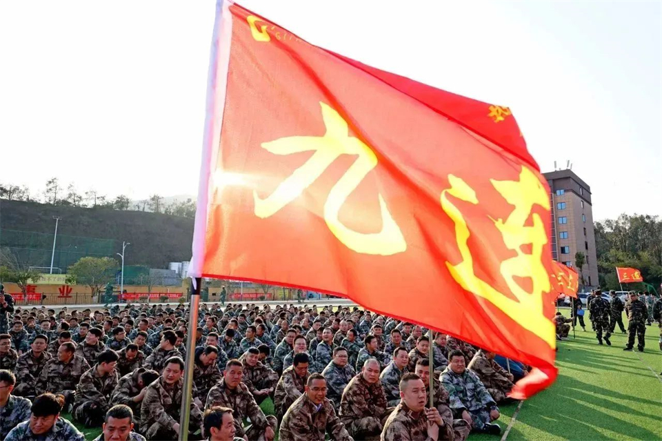 新春第一課，開啟新征程！山河智能2024年?duì)I銷春季培訓(xùn)成功舉行