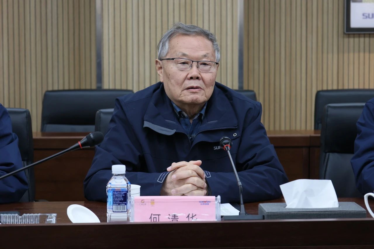 深化產(chǎn)學研合作！南華大學黨委書記高山率團到訪山河智能