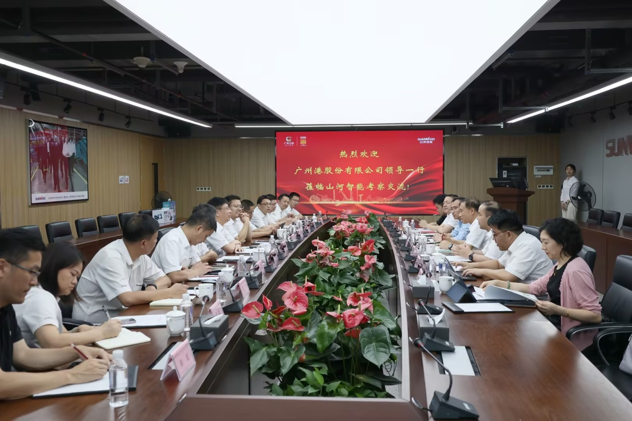 深化交流合作！廣州港李明忠副總經(jīng)理率隊蒞臨山河智能考察交流！