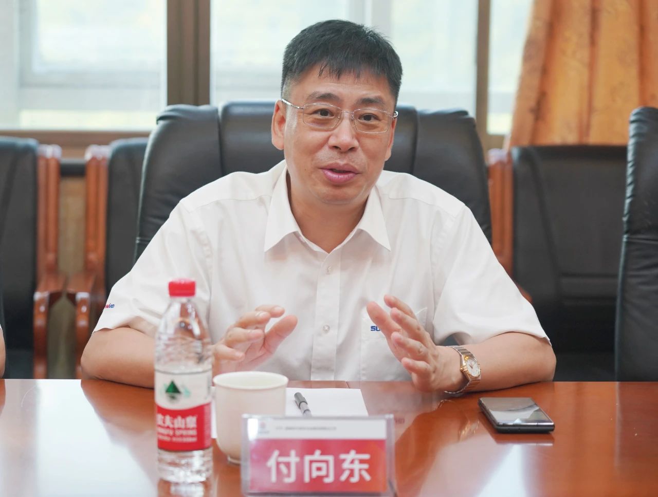 合作共贏，智勝未來！山河智能拜訪湖南柿竹園有色金屬有限責(zé)任公司
