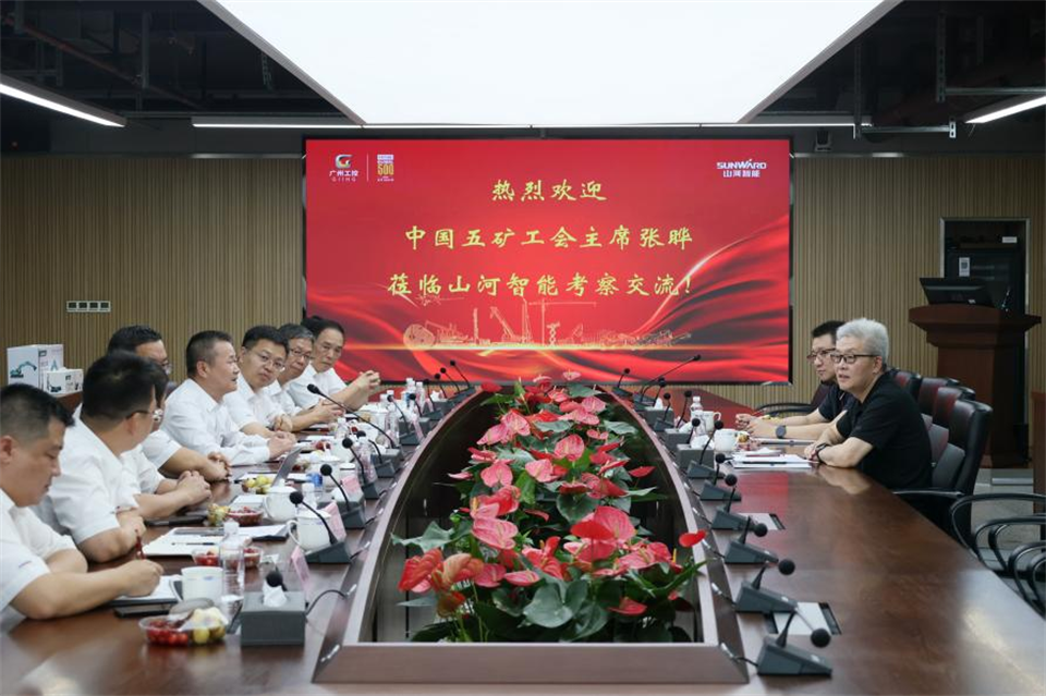 中國五礦工會主席、職工董事張曄到山河智能調(diào)研交流
