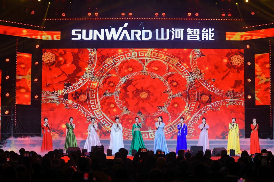 創(chuàng)新引領(lǐng)價(jià)值，理想成就未來(lái)！山河智能25周年慶典暨全球客戶節(jié)隆重舉辦