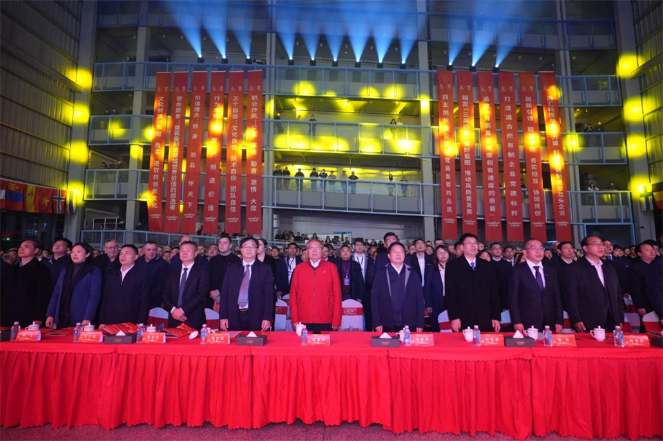 創(chuàng)新引領(lǐng)價值 理想成就未來——慶祝山河智能成立25周年表彰大會暨文藝晚會隆重舉行