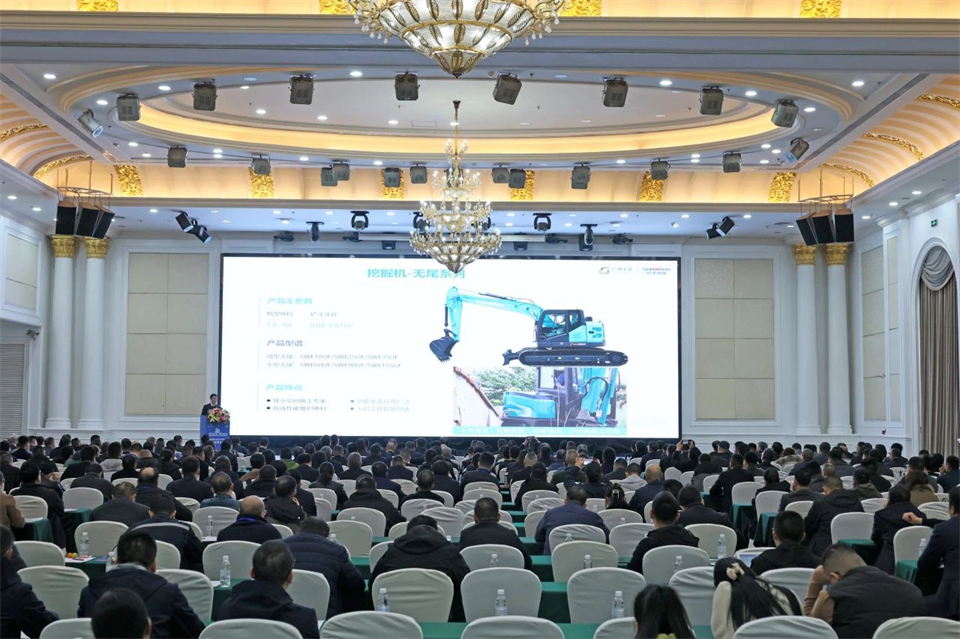攜手共進，合作共享！2024年供應商大會隆重召開