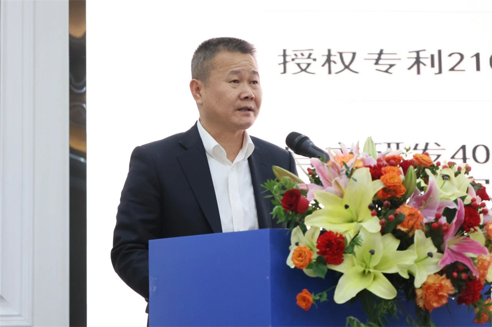 攜手共進，合作共享！2024年供應商大會隆重召開