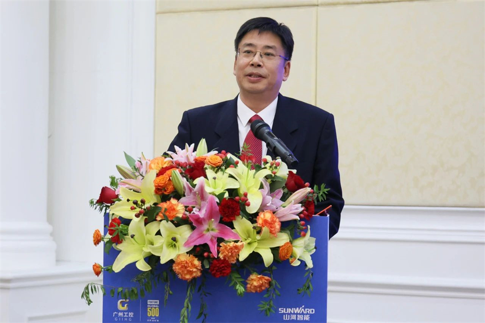 攜手共進，合作共享！2024年供應商大會隆重召開