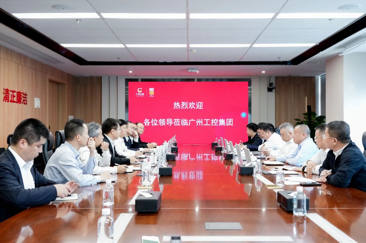 廣州工控集團黨委書記、董事長景廣軍會見中鐵九局總經(jīng)理張連生