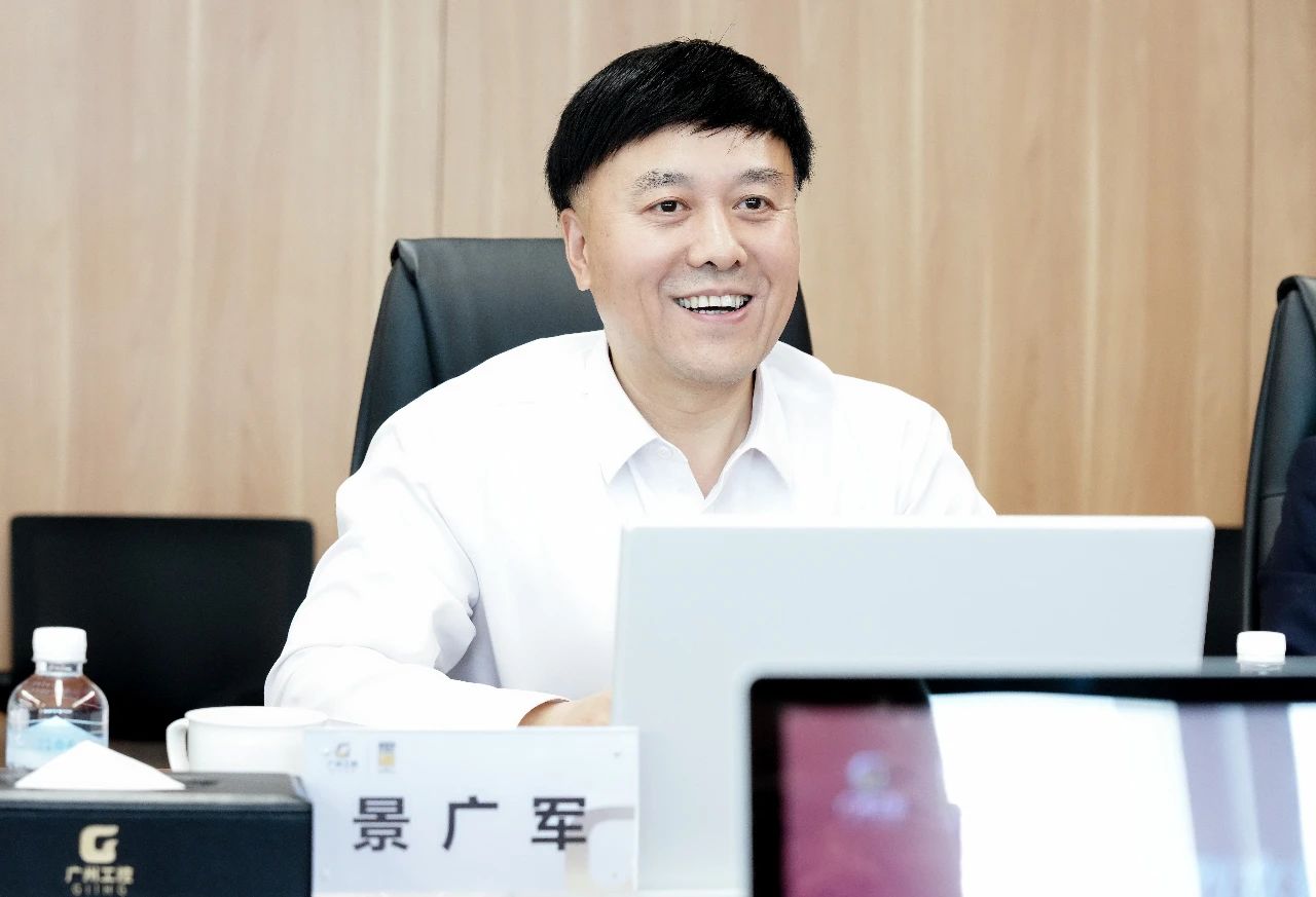 廣州工控集團黨委書記、董事長景廣軍會見中鐵九局總經(jīng)理張連生