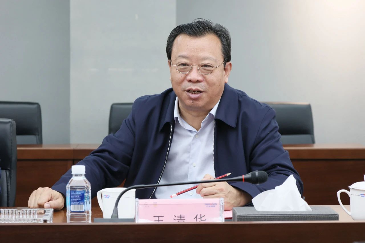 強強聯(lián)合，聚能攻堅！山河智能與北方爆破科技達成戰(zhàn)略合作