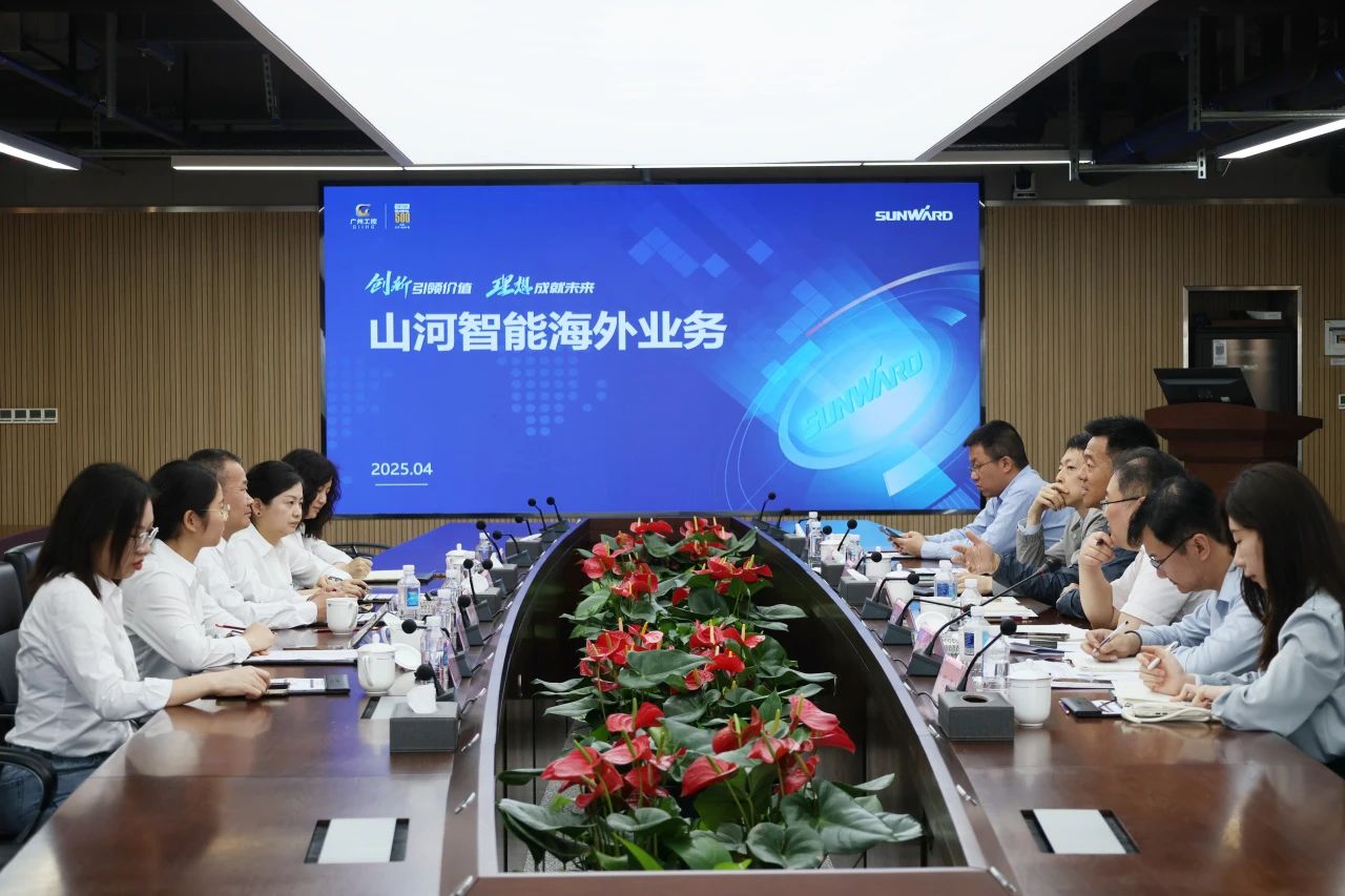共促中國制造揚(yáng)帆海外！中國出口信用保險公司到訪山河智能