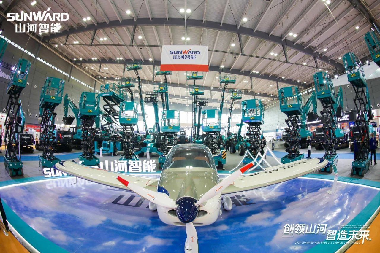 2025 CICEE | 山河智能歷屆長沙展高光回顧！再啟新篇，邀您共赴創(chuàng)新之約！